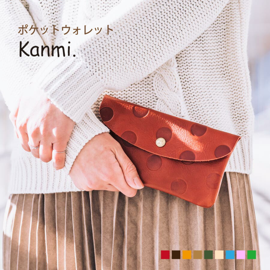 新品未使用】kanmiカンミ⭐︎suama ショートウォレット ピンク楽天市場
