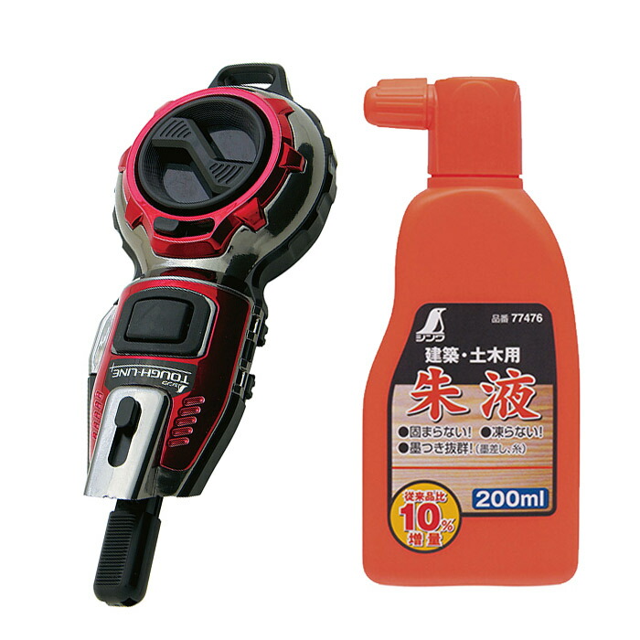 大工 作業 墨付け 印 シンワ測定 ハンディ墨つぼJr.Plusタフライン本体