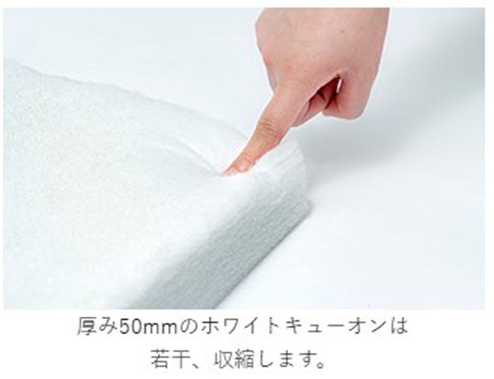 楽天市場】防音 吸音材 テレビ後ろ 防音パネル ホワイトキューオン