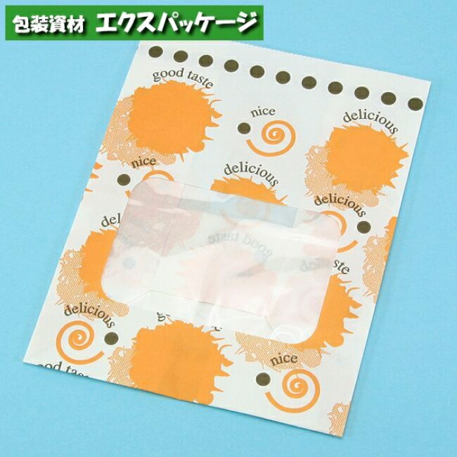 楽天市場】耐油袋 ルックバッグ No.4S フライド 100枚 0211265 福助