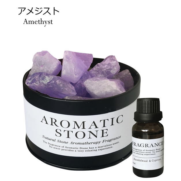 楽天市場】アロマティックストーン アロマディフューザー カメヤマ