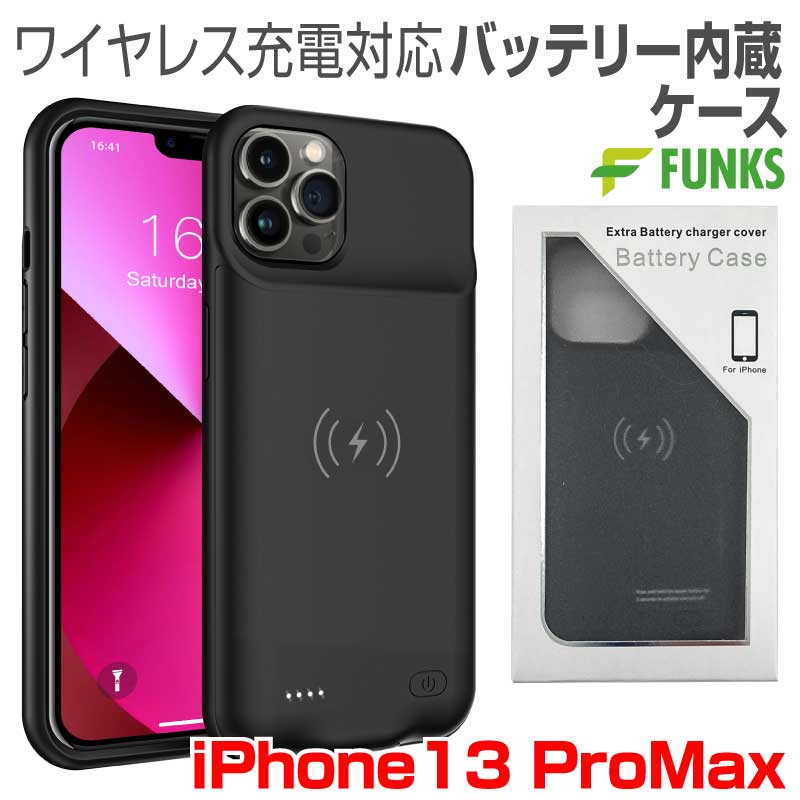 バッテリー容量100%】iPhone 13 Pro 512GB グラファイト iPhone 13pro