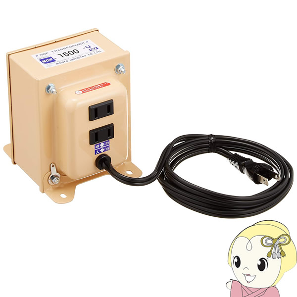 楽天市場】変圧器 1500w 日章の通販