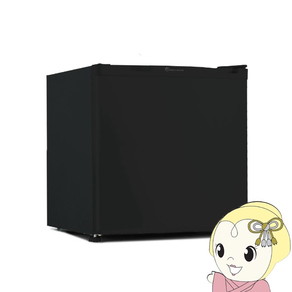 楽天市場】【在庫あり】冷凍庫 冷蔵庫 切替 小型 家庭用 コンパクト 1