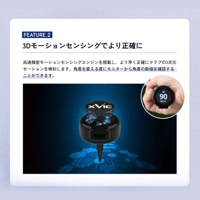 楽天市場】LYNX リンクス xVic Aiming View エイミングビュー 最先端AI