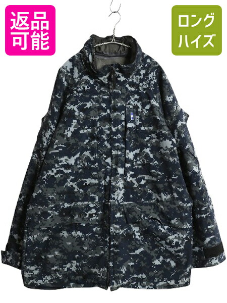 楽天市場】navy nwuの通販
