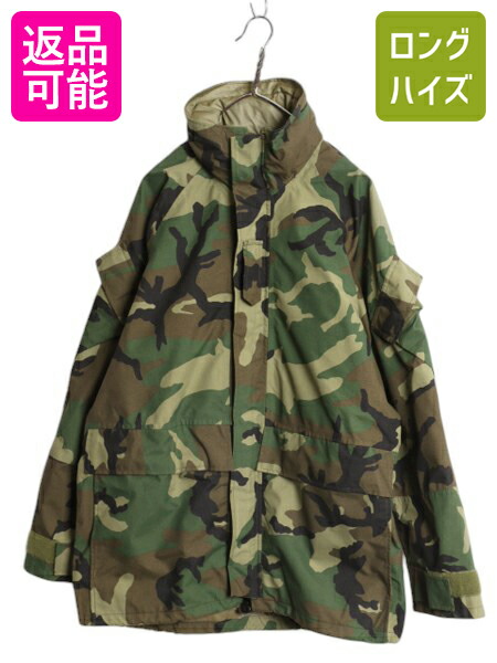 ウッドランド ゴアテックス上下 楽天市場】ゴアテックス ウッドランド