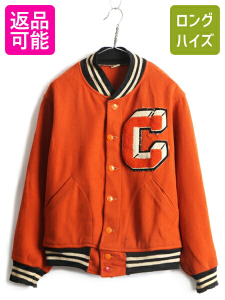 楽天市場】50's ランタグ ビンテージ ☆ Champion チャンピオン サガラ