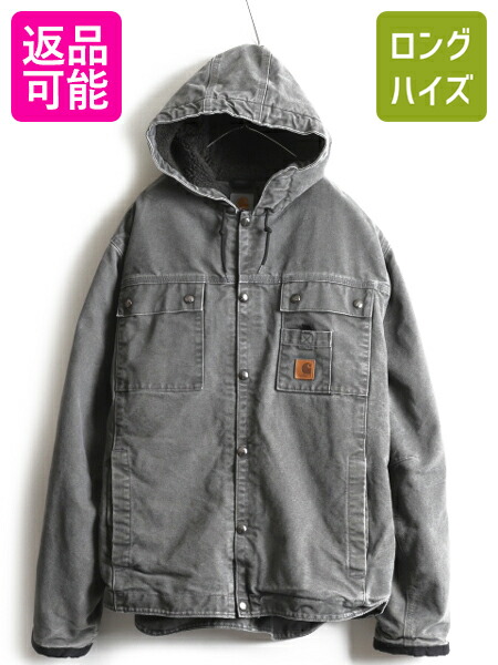 3/31まで】Carhartt フード付きグレージャケット
