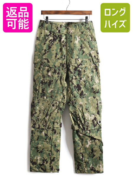 楽天市場】デッドストック □ 米軍実物 PATAGONIA LEVEL9 Temperate