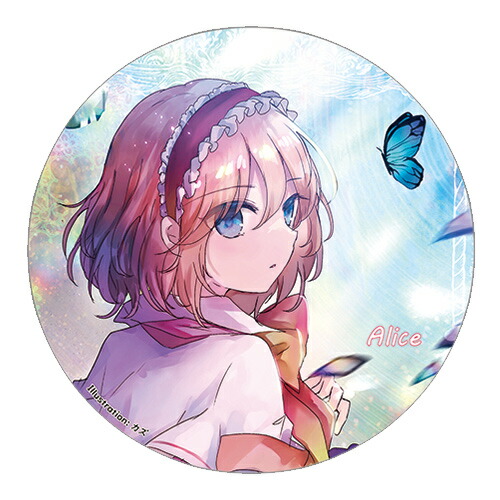 東方Project アリス・マーガトロイド 缶バッジ 東方Project アリス