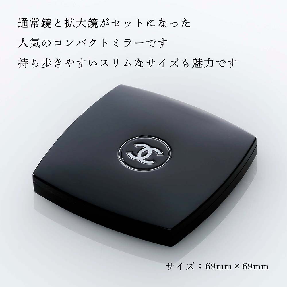 楽天市場】【正規店入荷】【名入れ代込】CHANEL シャネル コンパクト