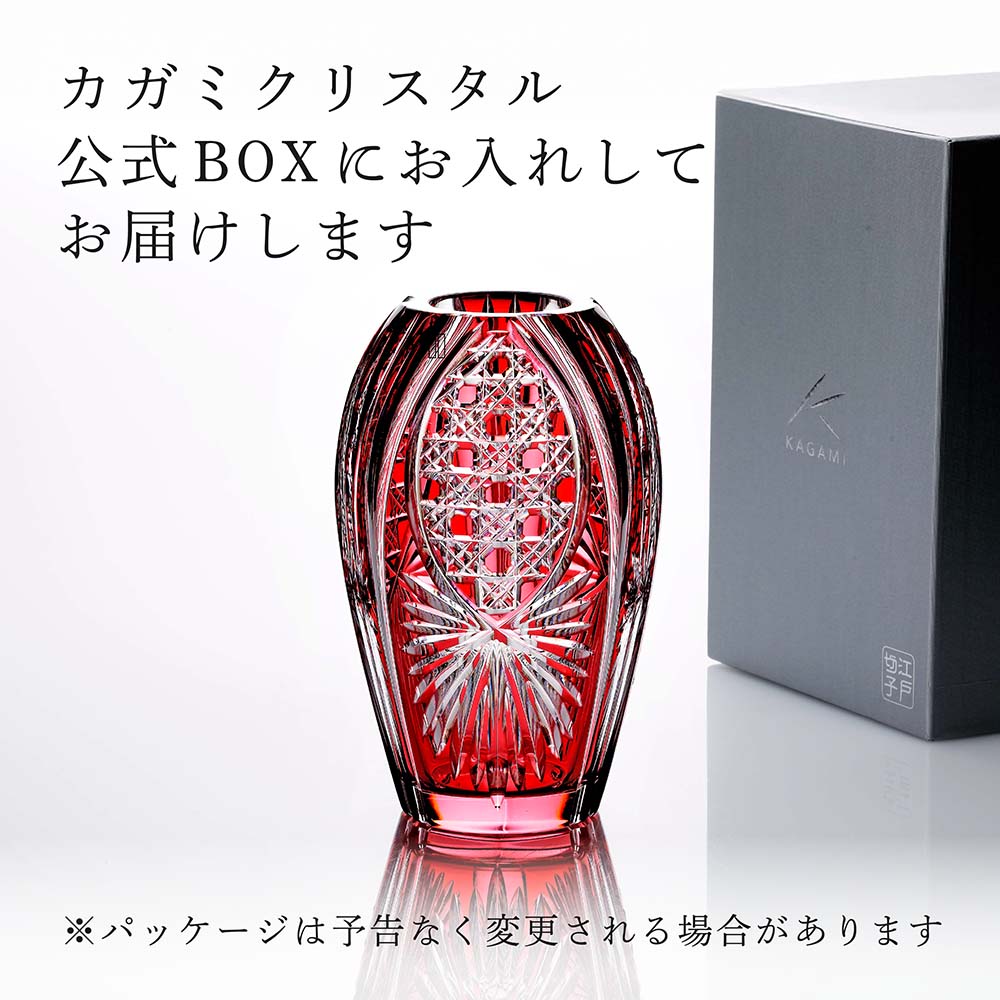 楽天市場】【正規店入荷】【名入れ代込】【ロゴ対応】KAGAMI カガミ