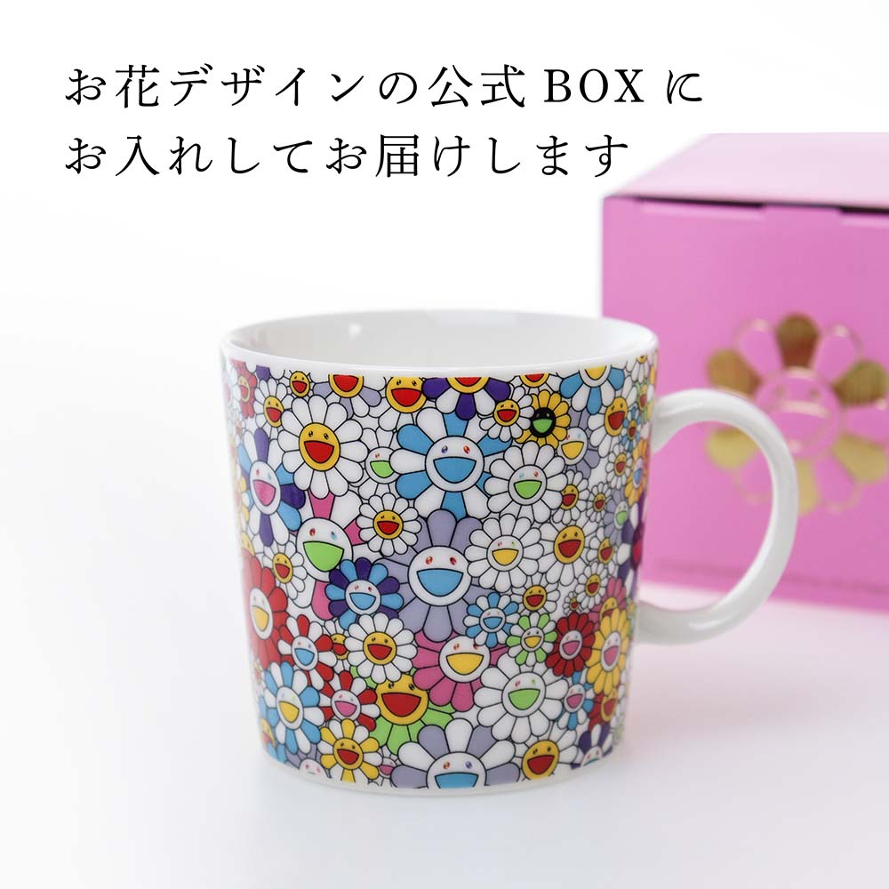 楽天市場】【ラッピング無料】【名入れ代込み】村上 隆 マグ お花名前