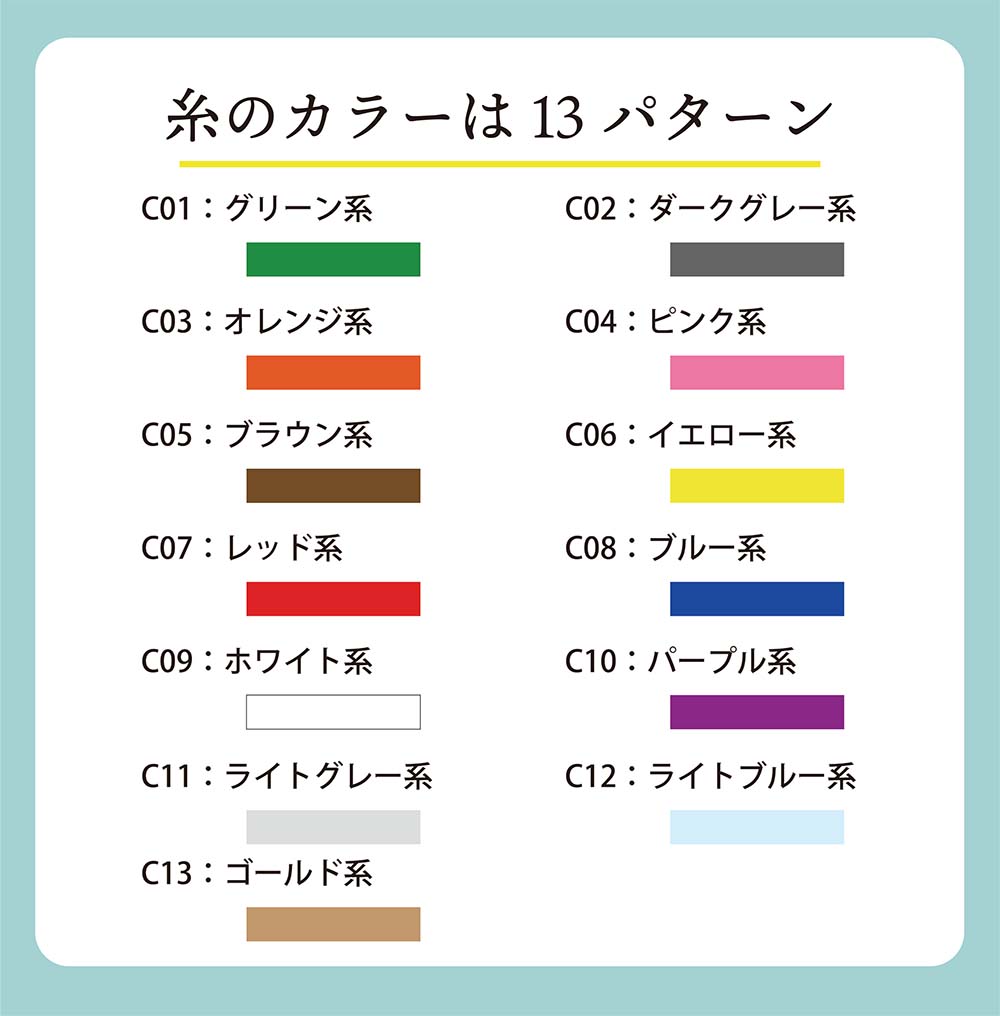 楽天市場】【正規店入荷】【名入れ代込】HERMES エルメス カレ・タオル