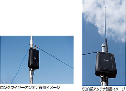 楽天市場】アイコム AH-705 IC-705専用HF/50MHzアンテナチューナー