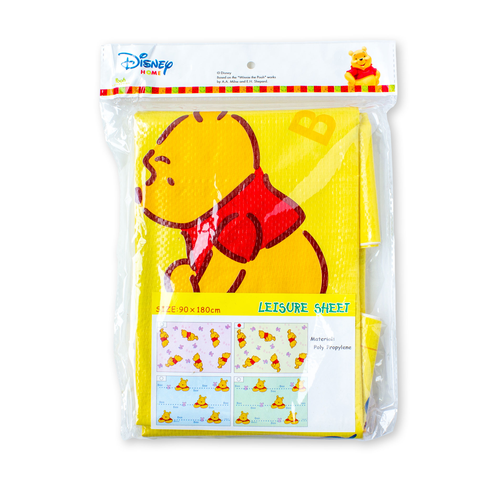 新品未使用)(激レア)くまのプーさん はちみつレモンコラボ レジャー