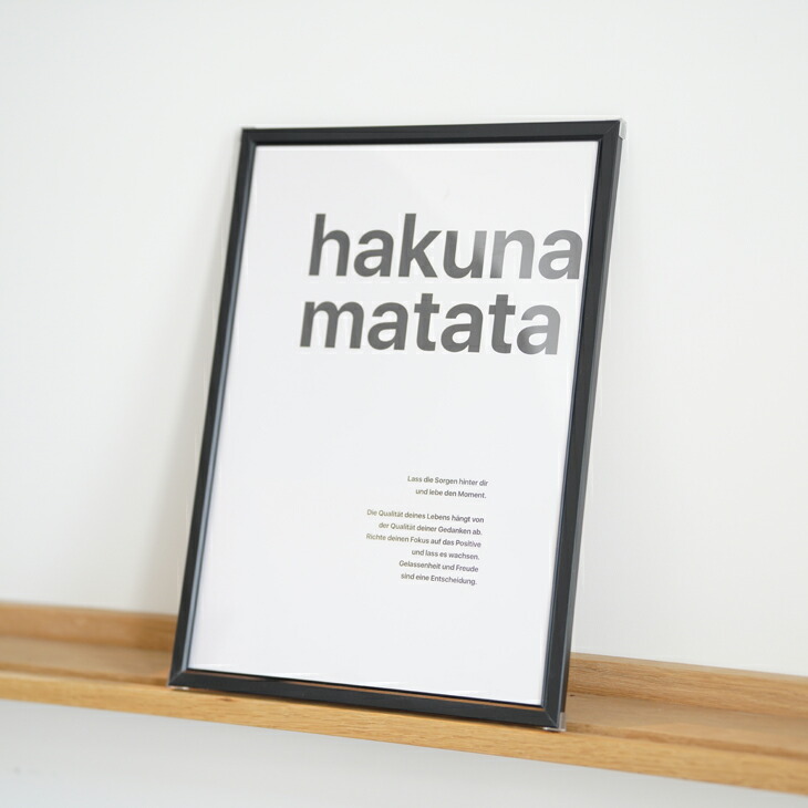 楽天市場】【A3】A.P.J. | Eフレーム | アルミ額縁 | A3サイズ (black