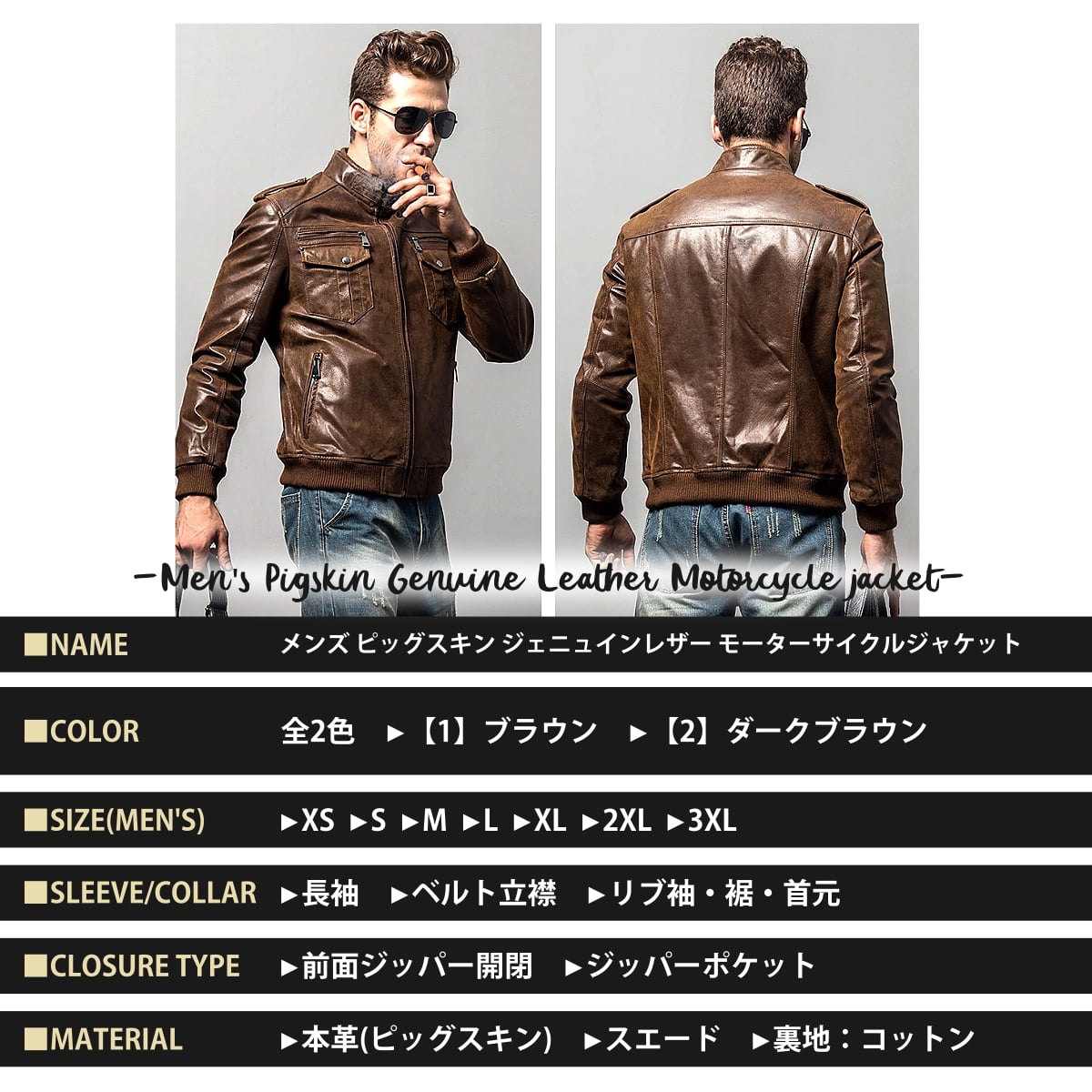 楽天市場】全2色! 7サイズ! [Men's Pigskin Genuine Leather