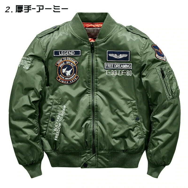 XG Oversized MA-1ジャケット XG Oversized MA-1 （Mサイズ） XG