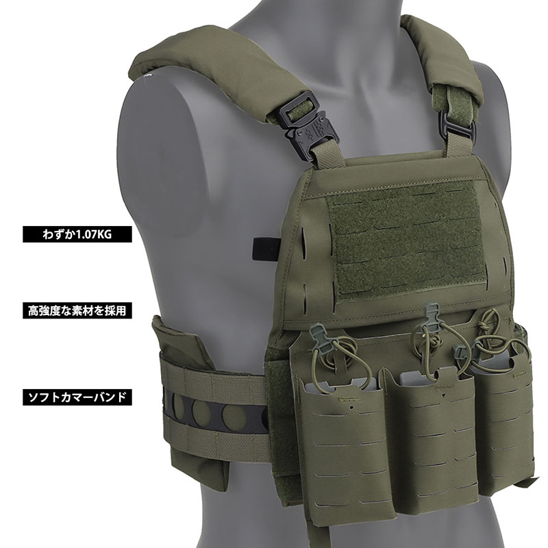 楽天市場】WoSporT Ferro Concepts FCPC V5タイプ プレートキャリア RG