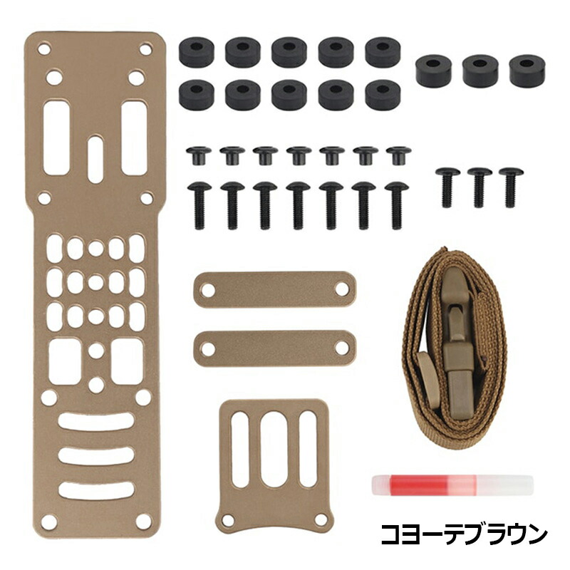 楽天市場】WoSporT TNCタイプ MHA モジュラーホルスターアダプター : H