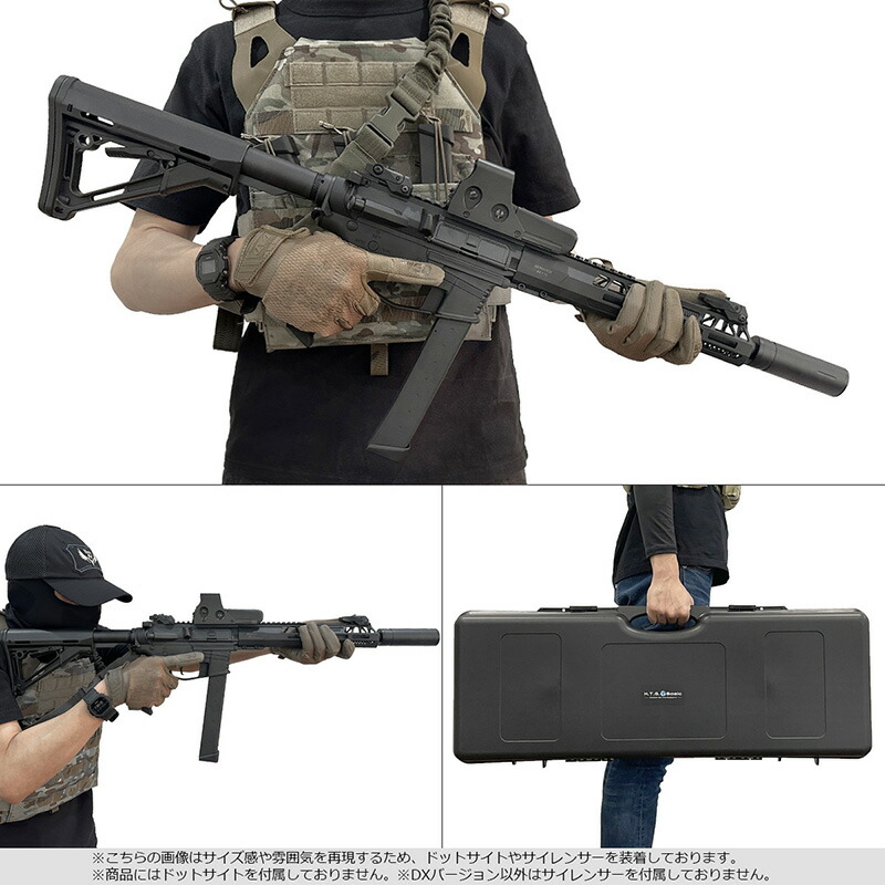 楽天市場】HTGベーシック スマートPCC 電子トリガー 電動ガン ライフル