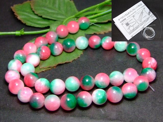 楽天市場】≪g3-23Q≫○10mm○花翡翠○ ヒスイ ジェイド ジェード○1連