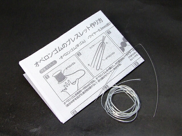 楽天市場】≪キャッツアイ12mm≫○12mm○キャッツアイ○猫目石○1連