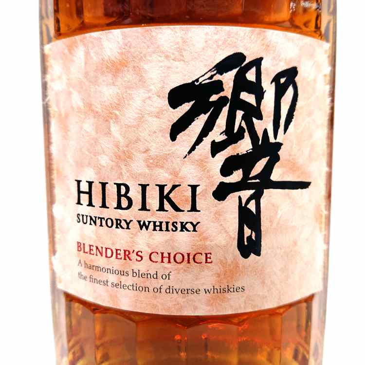 楽天市場】サントリー響ブレンダーズチョイス 700ml 43度 箱付 : 酒処