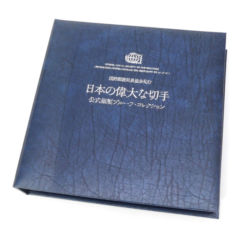 フランクリンミント 切手レプリカ 世界の国々の最初の切手 トゥルン