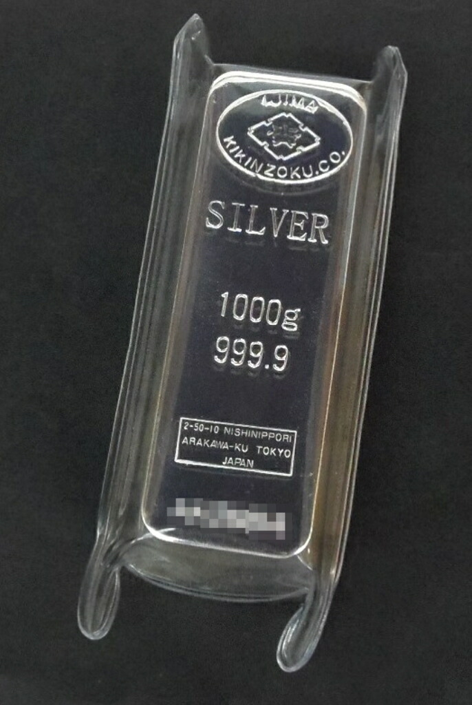 楽天市場】井島貴金属 純銀 インゴット ingot 1000g(1kg) シルバー