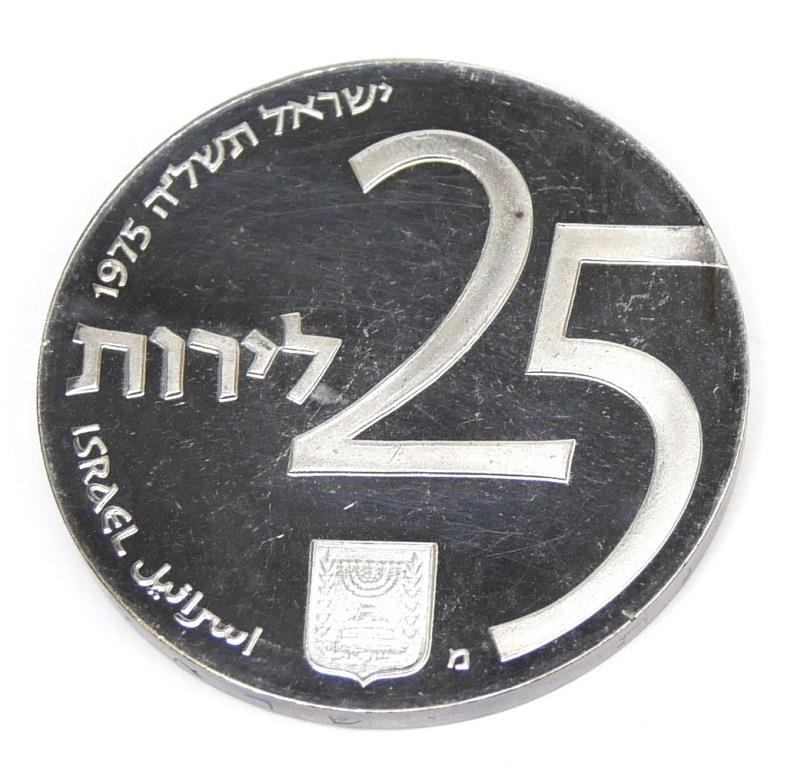 楽天市場】イスラエル25リロット銀貨 1975年 【中古】(64723) : 堀田
