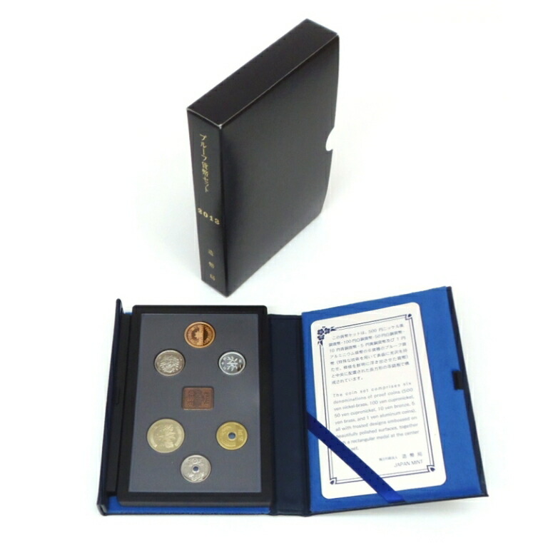 楽天市場】【 カラー銀貨 】 日本ミャンマー外交関係樹立60周年 5000