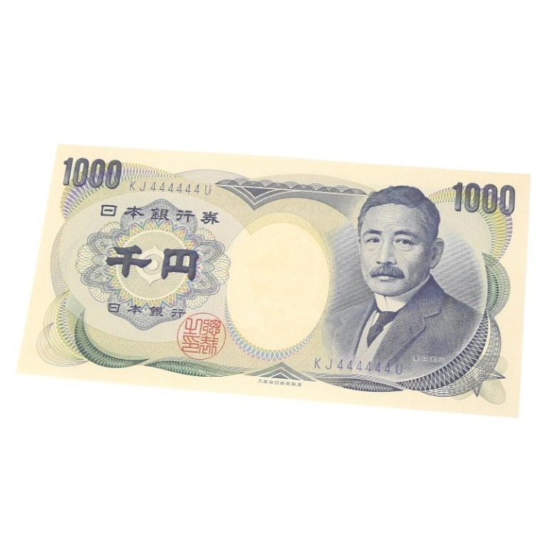 2-2579 旧紙幣 百円札 板垣退助 135枚 2-2579 旧紙幣 百円札 板垣退助