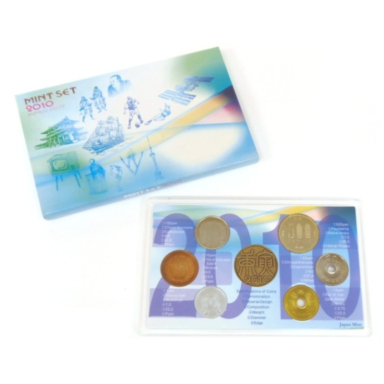 希少特年3年分（2011〜2013年）ミントセット（貨幣セット） 希少特