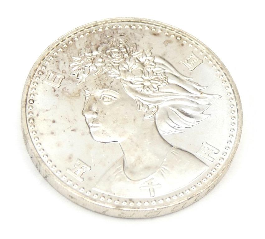 平成2年大阪万博記念硬貨 OSAKA EXPO'90 楽天市場】H2 大阪花博 5000円