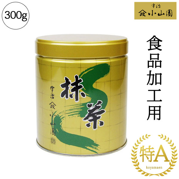 京都宇治抹茶　山政小山園　加工用２号　1Kg MATCHA POWDER 京都宇治抹茶 山政小山園 加工用2号 1Kg MATCHA POWDER - メルカリ
