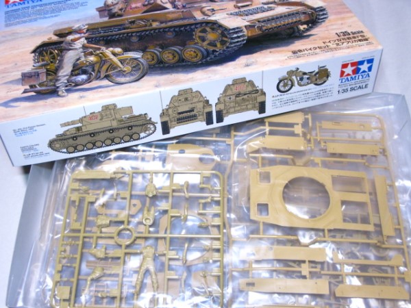 タミヤ 戦車モデルセット 12点セット タミヤ 戦車モデルセット 12点