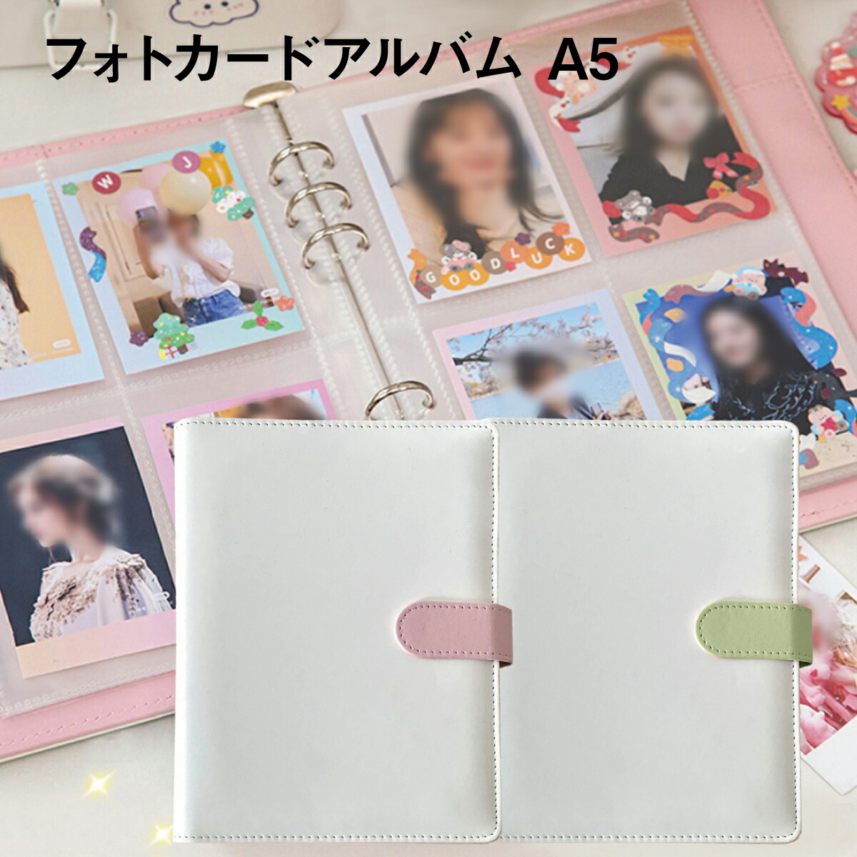 楽天市場】フォトカードアルバム A5 リフィル 20枚入り コレクトブック