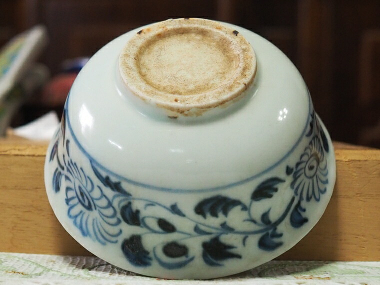 楽天市場】中国 元時代 染付 盃 杯【No1】中国陶磁器 陶器 中国 元時代