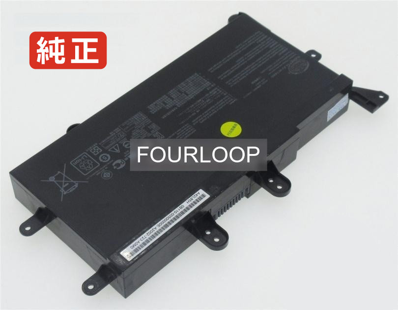 EPSON LPC4T11KPV 【純正】 環境推進トナーカートリッジ （ブラック