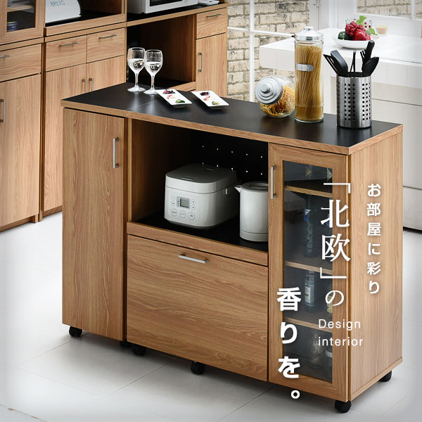 楽天市場】キッチンカウンター キッチンボード 120cm 幅 コンセント