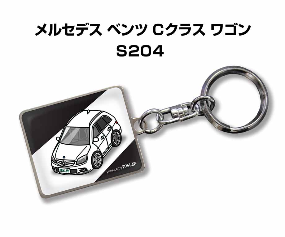 楽天市場】【楽天1位】SilverCar(シルバーカー)キーホルダー