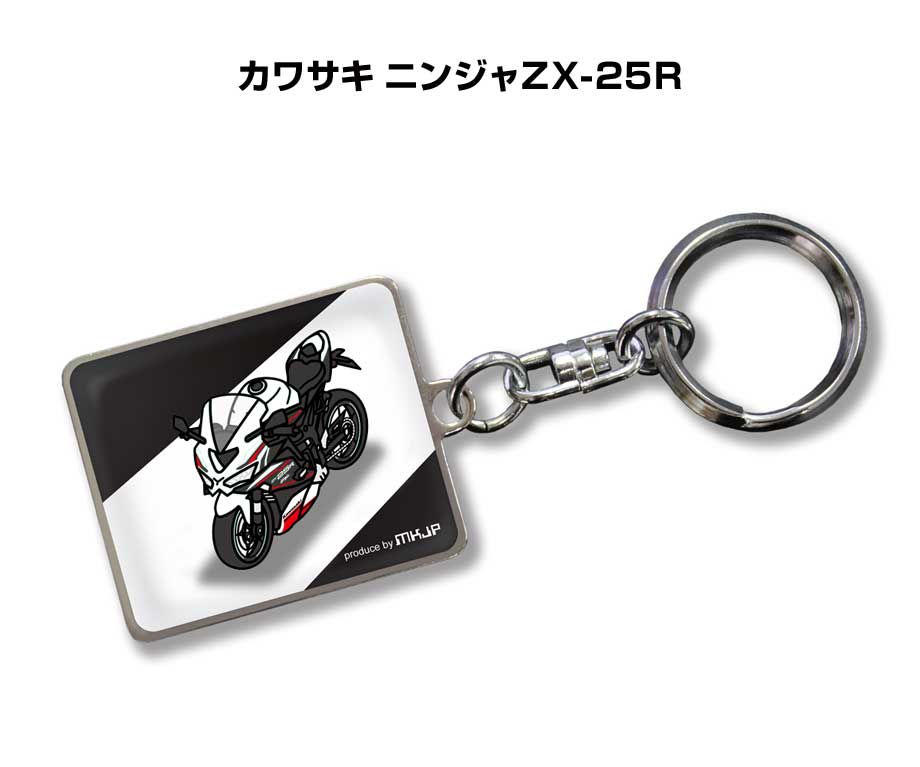 楽天市場】KAWASAKI ZXR キーホルダーの通販