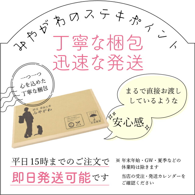 楽天市場】【新古品】 本場大島紬 訪問着 着物 大島紬 正絹 袷 染大島