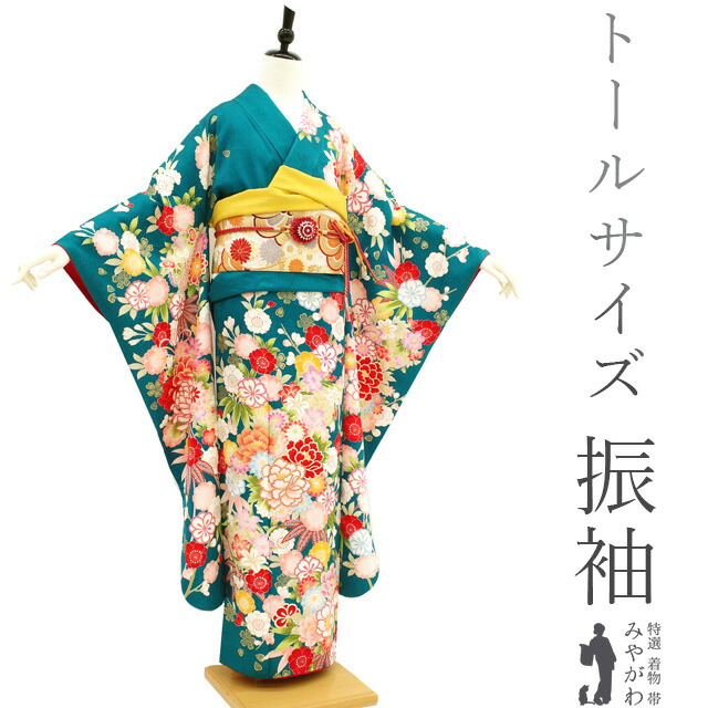 楽天市場】【中古】 振袖 着物 正絹 袷 金駒刺繍 ターコイズブルー 青