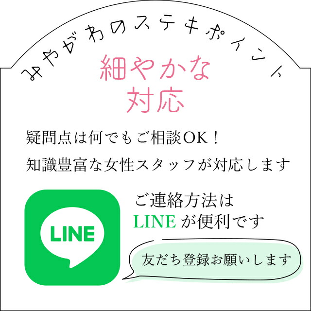 楽天市場】【中古】 着物衿 コート リサイクル 正絹 袷 紫 青紫 緑
