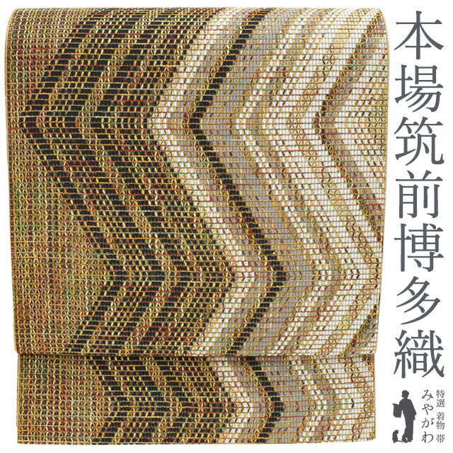 楽天市場】【新古品】 名古屋帯 八寸 本場筑前博多織 全通 全通柄 正絹