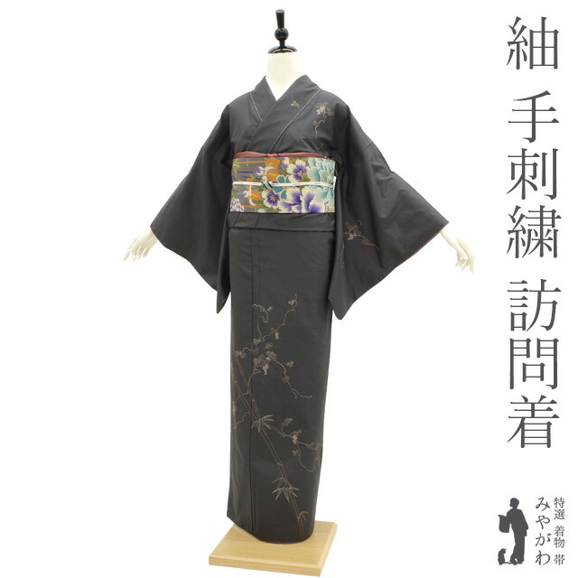 楽天市場】【中古】 紬 訪問着 リサイクル着物 正絹 袷 刺し子 手刺繍
